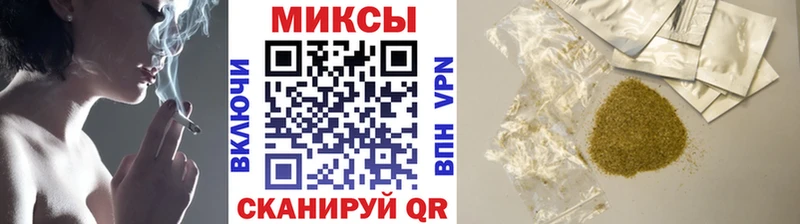 БУТИРАТ жидкий экстази  Купить где  Белорецк 