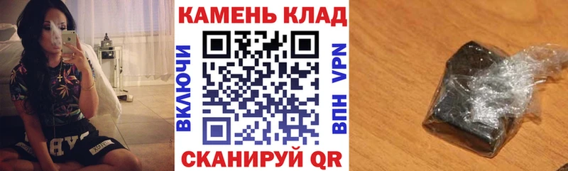 Купить где  Белорецк  ГАШ Изолятор 