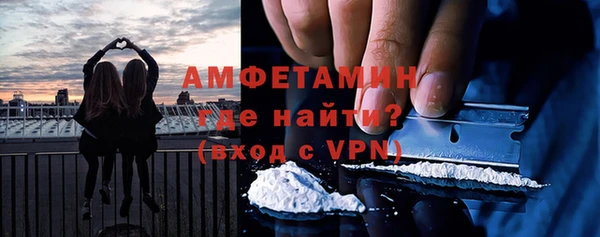 скорость Куйбышев