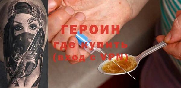 шишки Кукмор