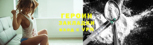 прущий лед Кулебаки