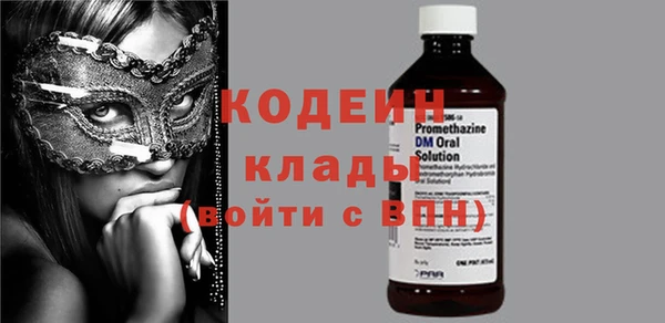 шишки Кукмор