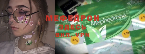 прущий лед Кулебаки