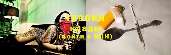 шишки Кукмор