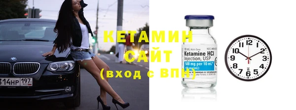 прущий лед Кулебаки