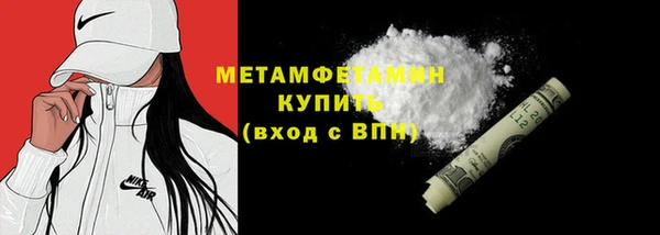 шишки Кукмор