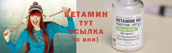 прущие крисы Лагань