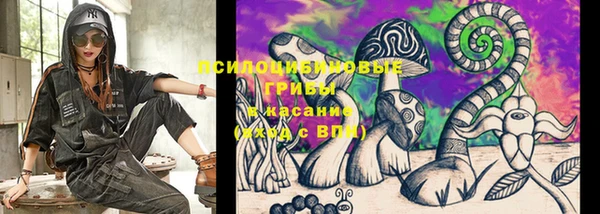 скорость Куйбышев