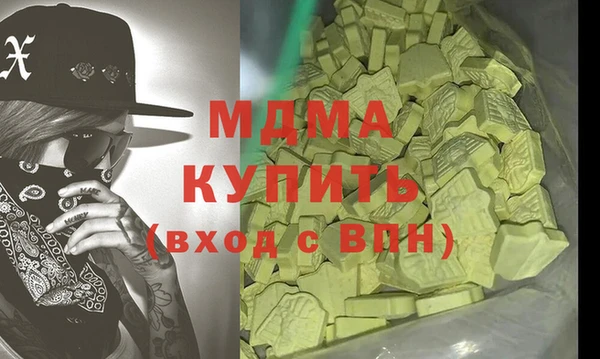 скорость Куйбышев