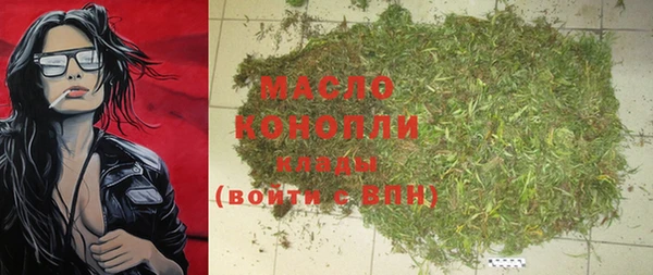 шишки Кукмор
