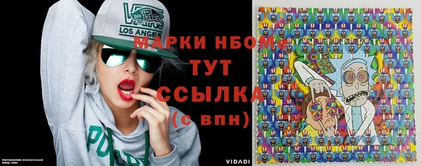 скорость Куйбышев