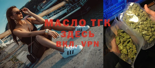 прущий лед Кулебаки