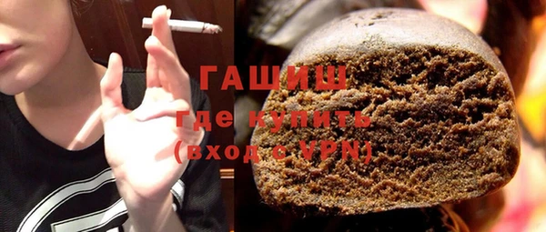 шишки Кукмор