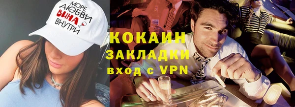 шишки Кукмор