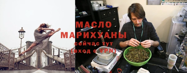 шишки Кукмор