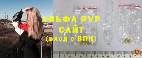 прущий лед Кулебаки