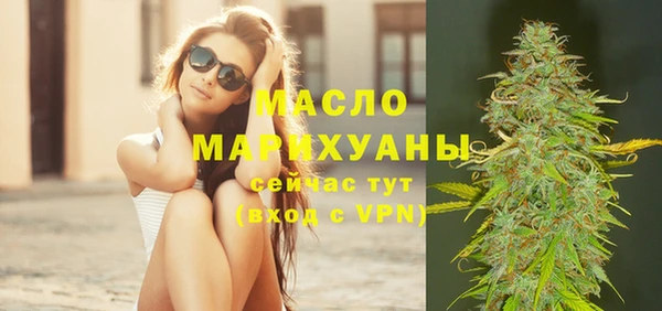 скорость Куйбышев