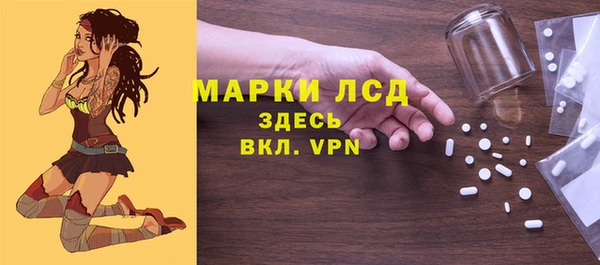 кокаин VHQ Ладушкин