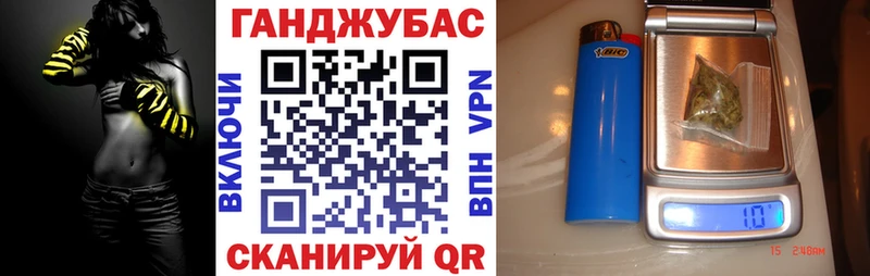 Шишки марихуана SATIVA & INDICA  Купить где  Белорецк 